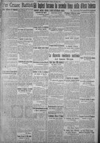 giornale/TO00185815/1916/n.195, 5 ed/003